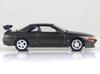 Aoshima Bunka Kyozaisha Initial D Rin Hojo BNR32 Skyline Shinigami Scale Plastic Model No.4 GT-R 1/24