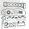 1FZ FI Complete Engine Cylinder Head Gasket Repair Kit 04111 66054 Overhaul Full Gasket Set For Automobiles