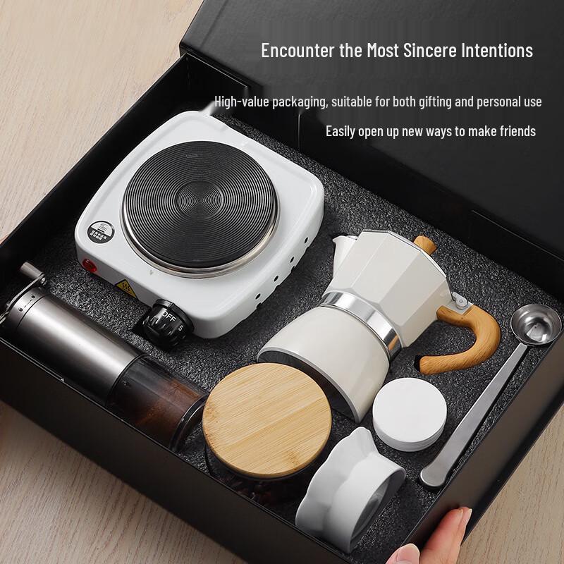 Bai Zi En 7-teiliges Handaufguss-Kaffee- und Moka-Kannen-Geschenkset