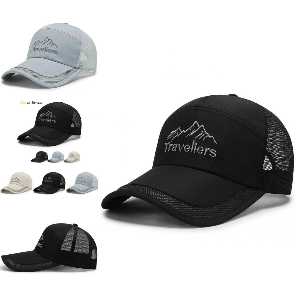 Breathable Adjustable Baseball Cap With Embroidery For Spring Summer Outdoor Activities