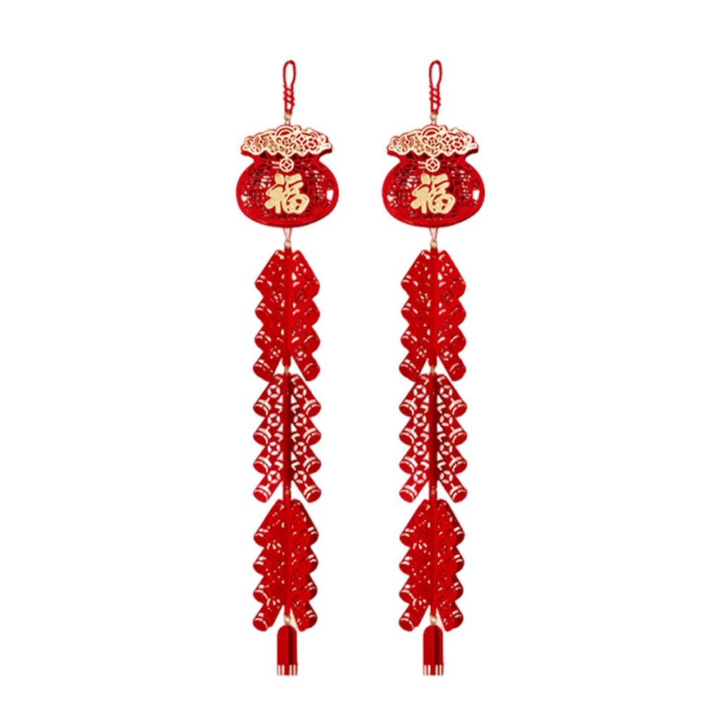 2 Pieces New Year Decorations Traditional Red Fu Character Lightweight Oriental Shaking Luck Pendant for Shops Celebration