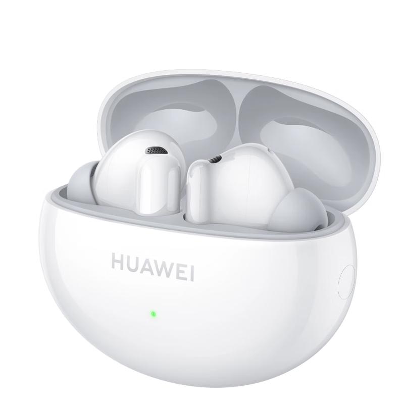 Huawei FreeBuds 6i Wired Charging Earbuds
