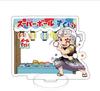 Demon Slayer Kimetsu No Yaiba Infinity Castle Acrylic Standee Tokitou Muichirou Kamado Nezuko Action Figure Model Lovely Toys