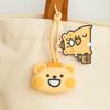 Key Case Mini Silicone Key Bag Dust-proof Cartoon Earphone Storage Bag  Children Girl