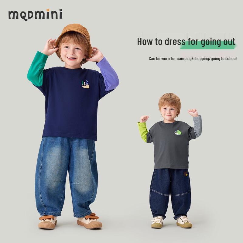 MQDMINI Boys' Dual-Color Sleeve Long-Sleeve T-Shirt