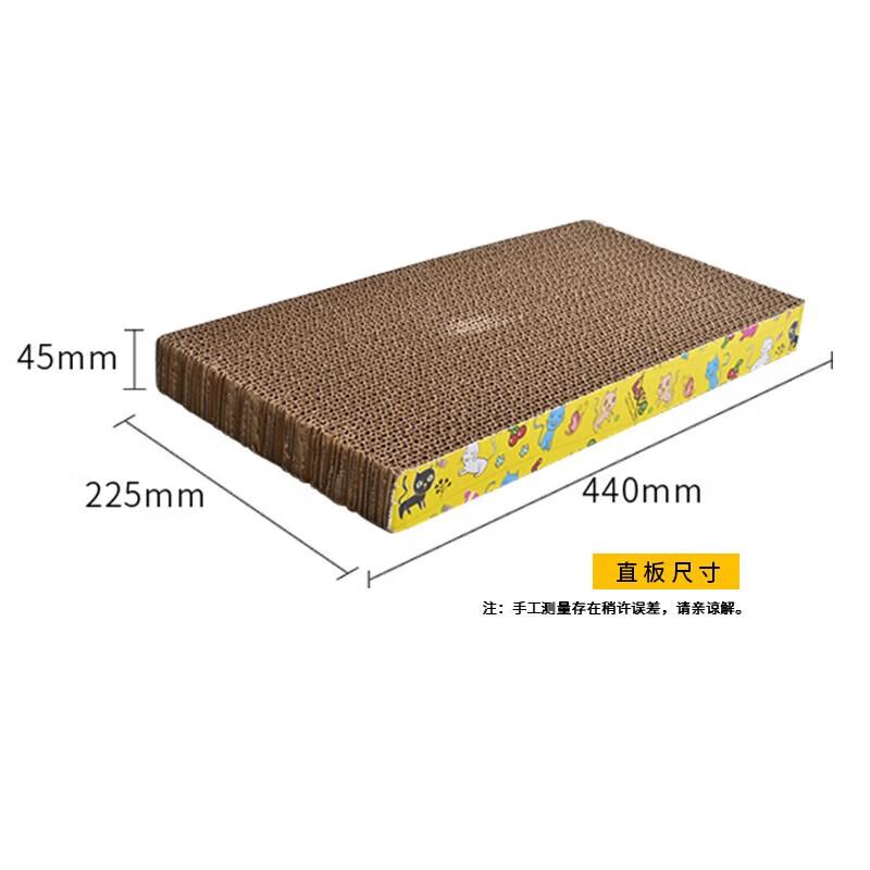 YOUNGER PET Corrugated Cardboard Cat Scratcher