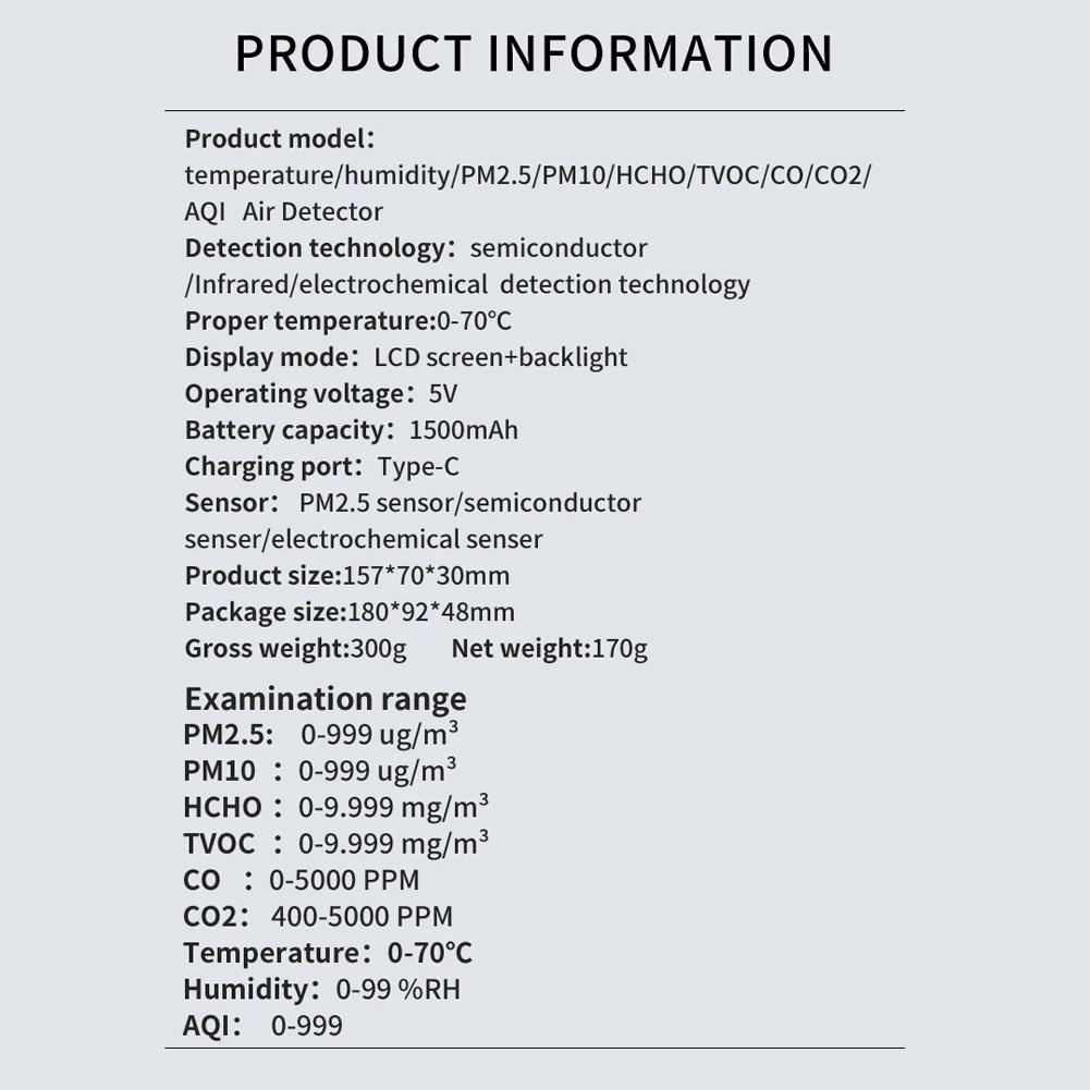 9 In 1 Temperature Humidity PM2.5 PM10 HCHO TVOC CO CO2 AQI Tester Multifunctional Air Quality Monitor LCD Color Display