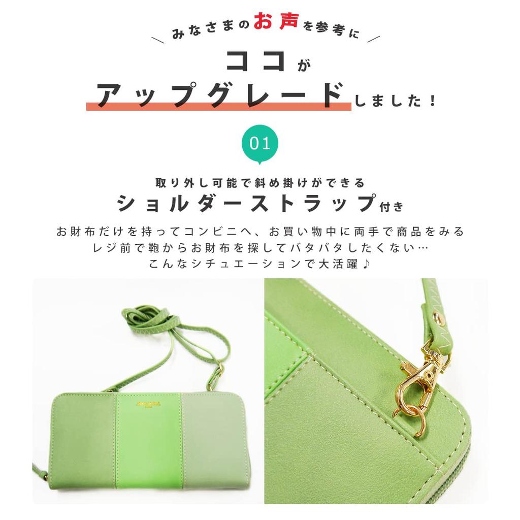Long Large Brand Vertical Card Round Synthetic Comes with Dedicated Box Emerald Green Shoulder [Linle] Women's Wallet, Capacity, Name, Slots, Zipper,
