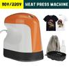 150W Digital Transfer Printing Machine for Tshirt Clothes Ironing DIY Tool Temperature Ajustable Portable Mini Heat Press Machine