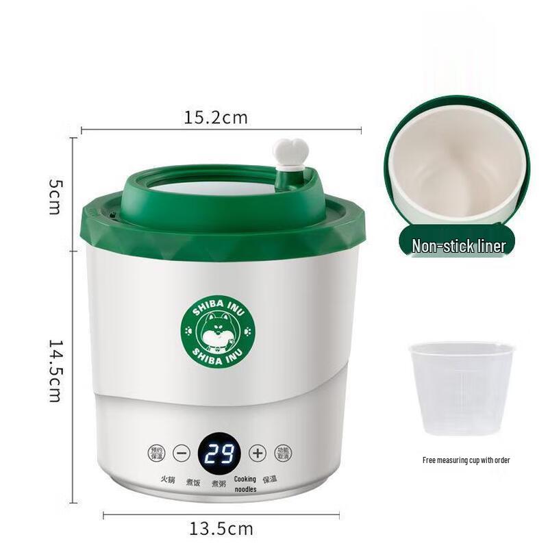 Student Multifunctional Electric Cooking Pot