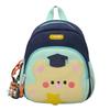 Stylish Lightweight Kindergarten Backpack For Kid Unique Trendy Design For Kid