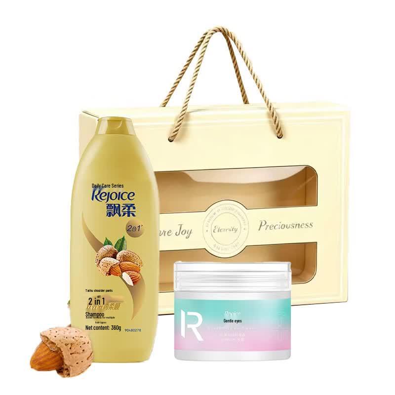 Rejoice Daily Care Smoothing Shampoo & Paris Scent Hair Mask Set