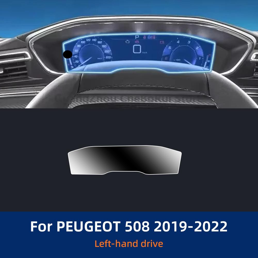 

Для PEUGEOT 508 -22 Прозрачная защитная пленка из ТПУ для центральной консоли автомобиля, противоцарапающая, самовосстанавливающаяся, аксессуары для тюнинга for PEUGEOT 508