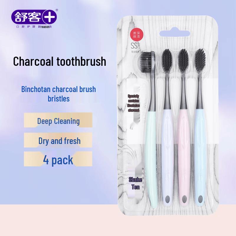 Зубная щетка Sakur Charcoal Power, 4 шт.