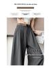 2026 Spring/Summer Women's High-Waisted Wide-Leg White Pants - Casual, Slimming, Lazy Style