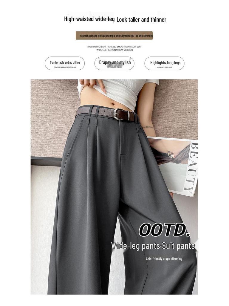 2026 Spring/Summer Women's High-Waisted Wide-Leg White Pants - Casual, Slimming, Lazy Style