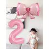 2pcs/Set 32" Pearlescent Pink Number & Bow Foil Balloon, Suitable For Birthday, Valentine's Day, Anniversary Party Decorations