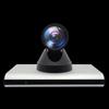 DAIPU HD Video Conferencing Terminal (CN Version)