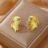 Irregular Geometry Big Stud Earrings for Women Golden Metal European Statement Earrings Wedding Party Punk Jewelry Gift
