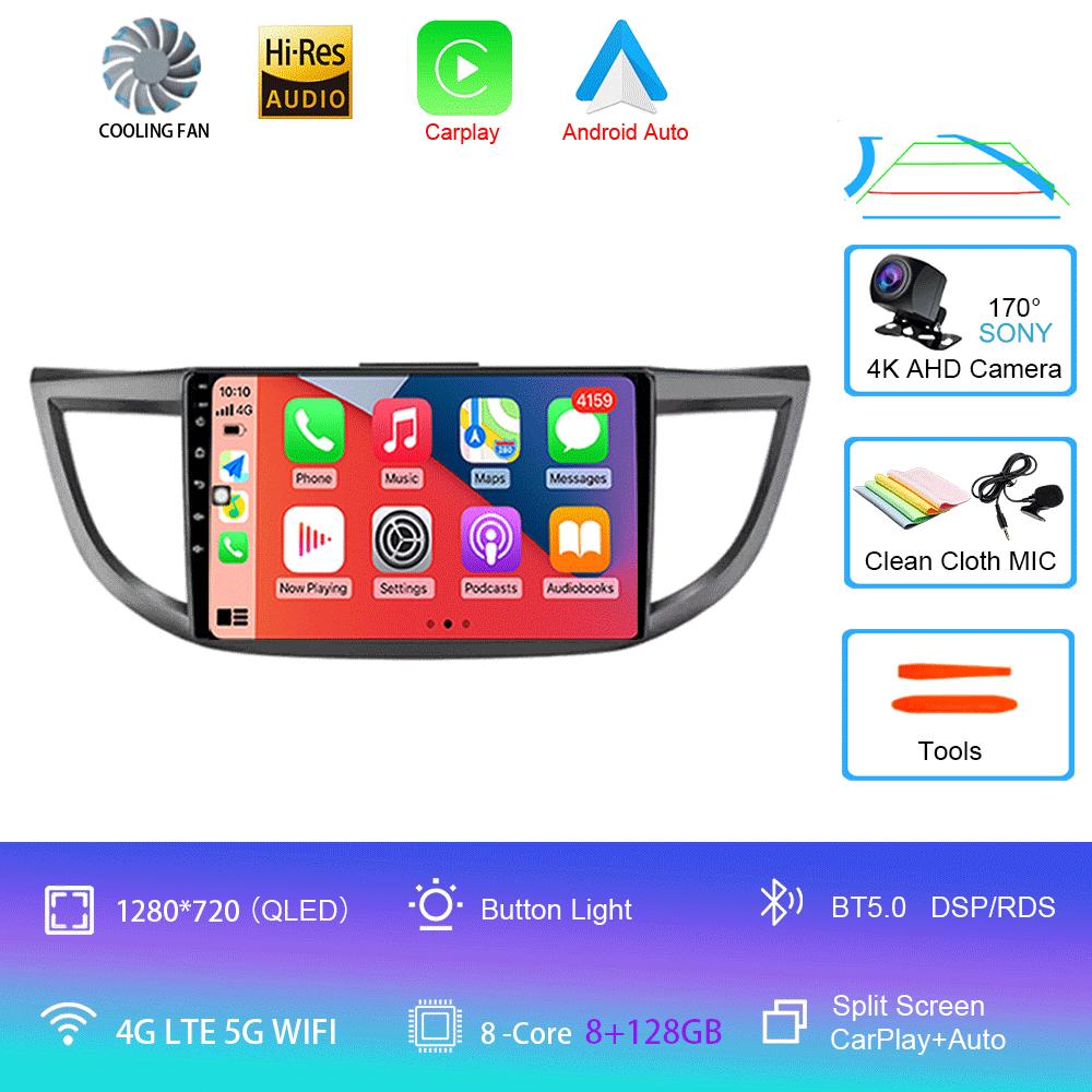 Android 14 Car Radio For Honda CRV CR-V 4 RM RE 2011 - 2018 Multimedia Video Player Navigation Stereo GPS No 2din 2 Din Dvd