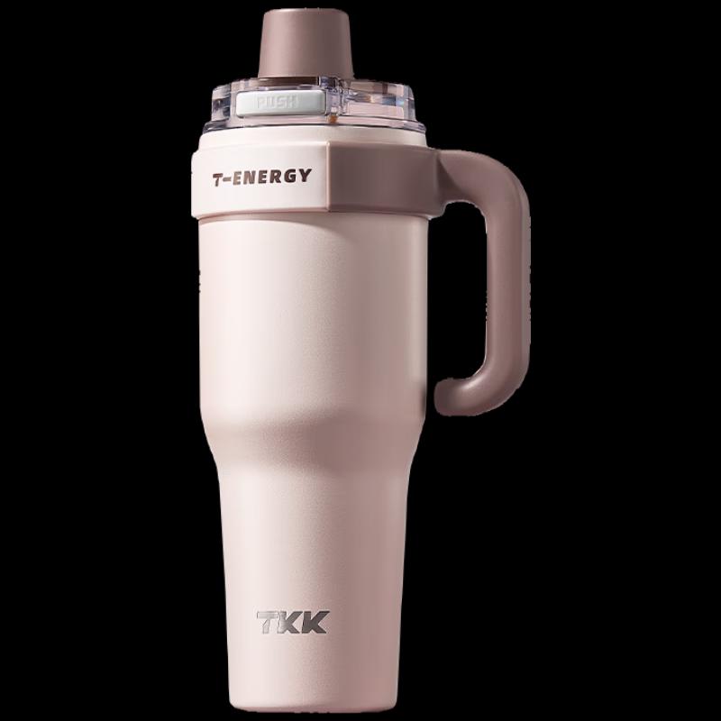 TKK T-One 1200ml Insulated Tumbler