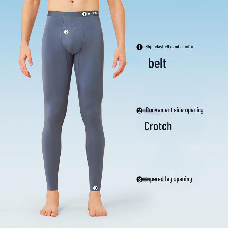 Men's Seamless Slim Fit Light Warm Thermal Base Layer Pants