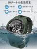 Maeau Sports Watch Digital Waterproof Men's Outdoor Climbing Commuting to School Multifunctional Date Alarm Timer Green