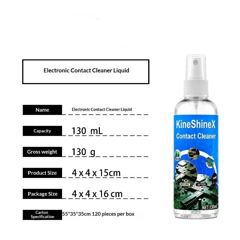130Ml Electronic Contact Cleaner Spray Fast Drying No Residue  For Circuit Board Pc Laptop Precision Cleaning