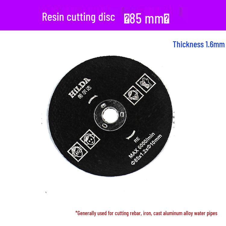 3" Mini Electric Circular Saw Blade for Wood, Plastic & Metal, Diamond Grinding Wheel, 85x10x12mm