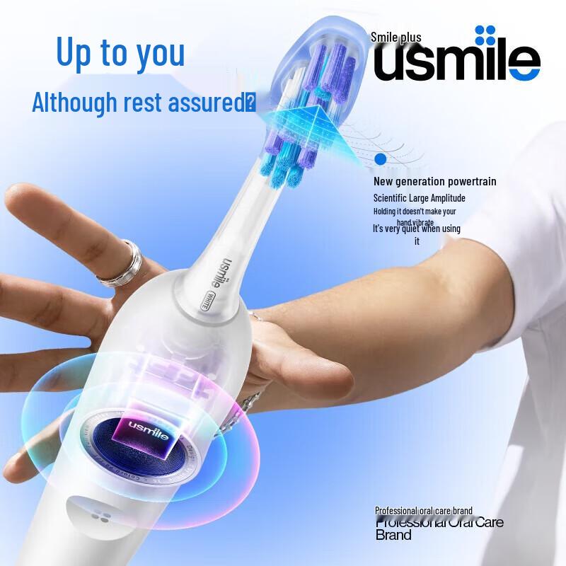 usmile Smart Electric Toothbrush Y30 CN plug (adapter included)