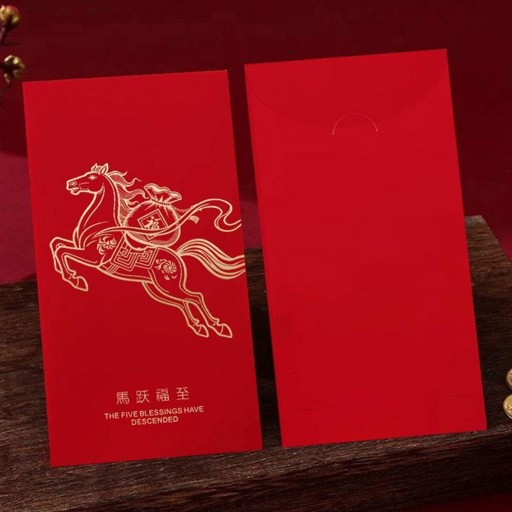 10pcs Traditional Hongbao Chinese Style Lucky Money Pocket Red Pocket Money Bag Spring Festival