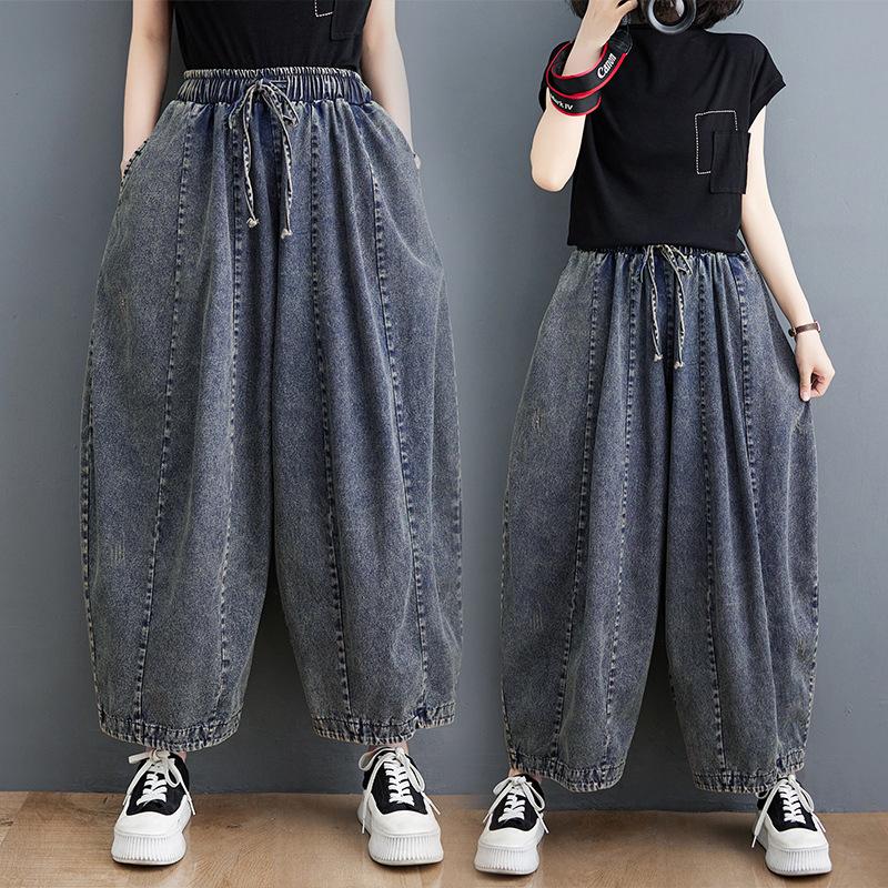 Vintage Style Loose High Waist Harem Pants Female Autumn Fashion Casual Denim Pants All Match Wash Jeans 2025