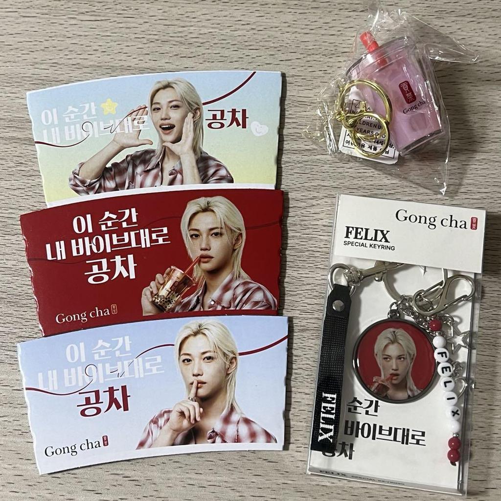 [USED] Korean Gongcha Piri Felix Key Ring Set (Capho)