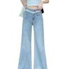 Lace Edge Jeans Wide Leg Women Summer Popular Explosive Models Skinny Loose Casual Straight Pants Retro Street Style Baggy Long Jeans for Ladies