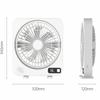 Digital Screen Rechargeable Fan Built-in Battery Small Hanging Fan  Desktop Use