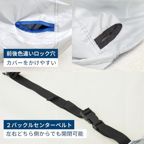 NANAHAN Motorcycle Cover, Heat-Resistant, Waterproof, Water-Repellent, Windproof, with Anti-Theft Holes, Made in Japan, Available in 3 Sizes, Large, S