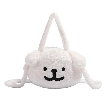 Soft Cute Plush Bag Handbag Crossbody Bag Cute Cartoon Dog Fluffy Autumn and Winter Handbag