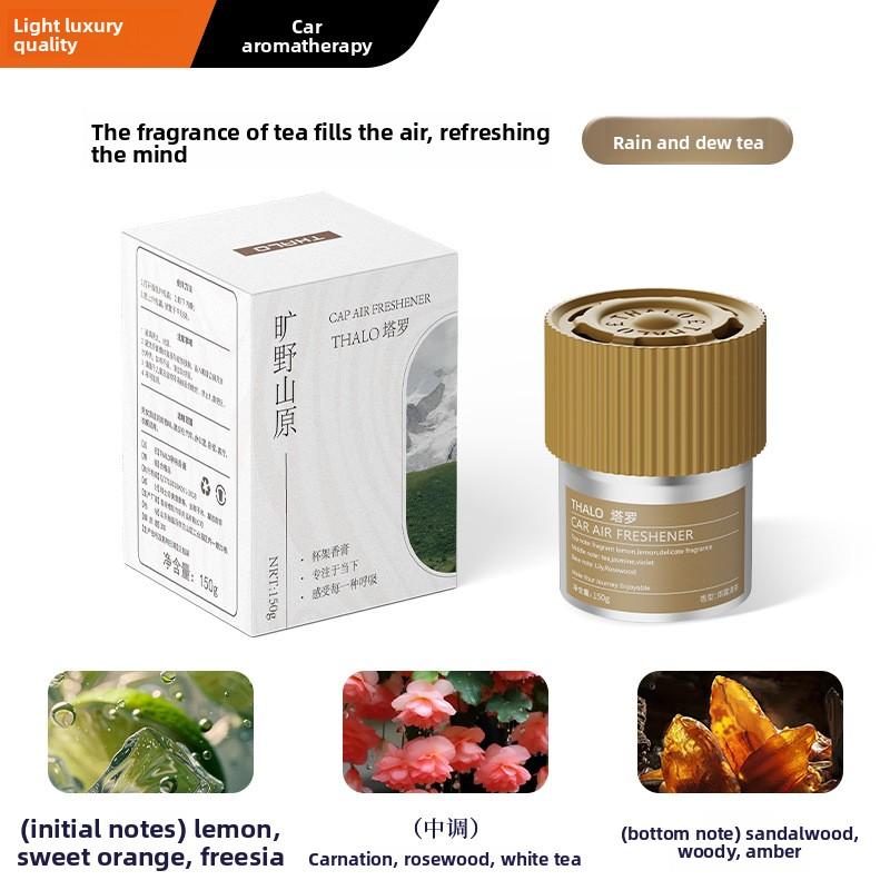 

Solid Car Aromatherapy Cream for Men, High-end Car Interior Aroma Rain and dew, clear tea