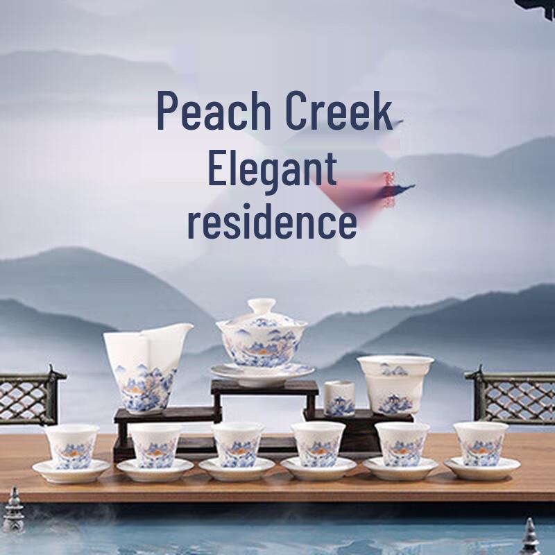 Chaxun Unglazed Sheep Fat Jade Porcelain Gaiwan Tea Set