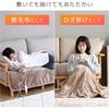 Electric Heated Blanket Floor Mat, 140x80cm, Single, Washable Soft Flannel, Anti-Dust Mite, Temperature Control, Beige