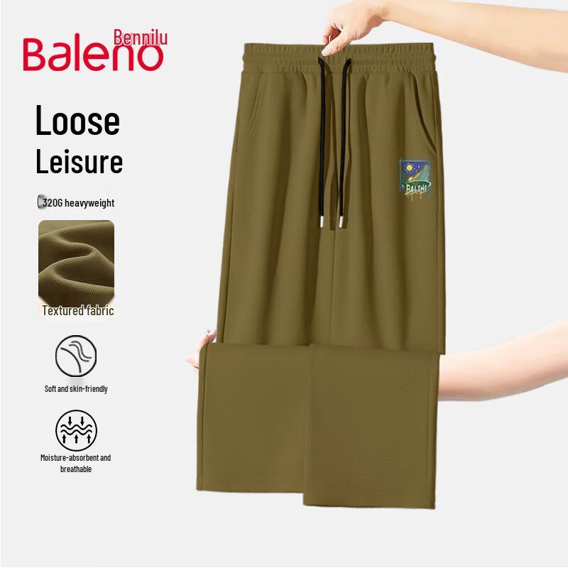 

Baleno Men s Wide-Leg Casual Trousers 2XL
