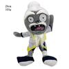 1pcs Plants Vs Zombies Plush Toys 30cm PVZ Gargantuar Hats Pirate Duck Zombie Plush Stuffed Toys Doll Soft Toy Gifts for Kids
