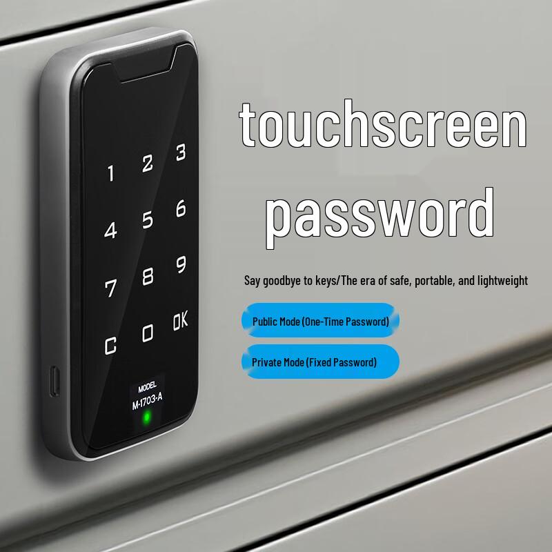 Smart Electronic Cabinet Lock