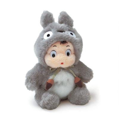 Sun Arrow Studio Ghibli Kigurumi Mei-chan Totoro Medium Plush Toy K9026