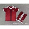 Soccer Training Jerseys National Team Football Shirts Men Women Kids Sports Running Cycling