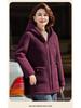 Hooded Fleece-Lined Cotton Jacket for Middle-aged & Elderly Women - Stylish Winter Collection