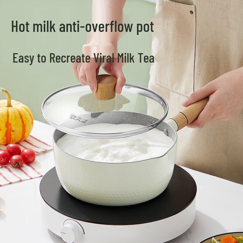 

Chui Da Huang Non-stick Multi-functional Milk Pot
