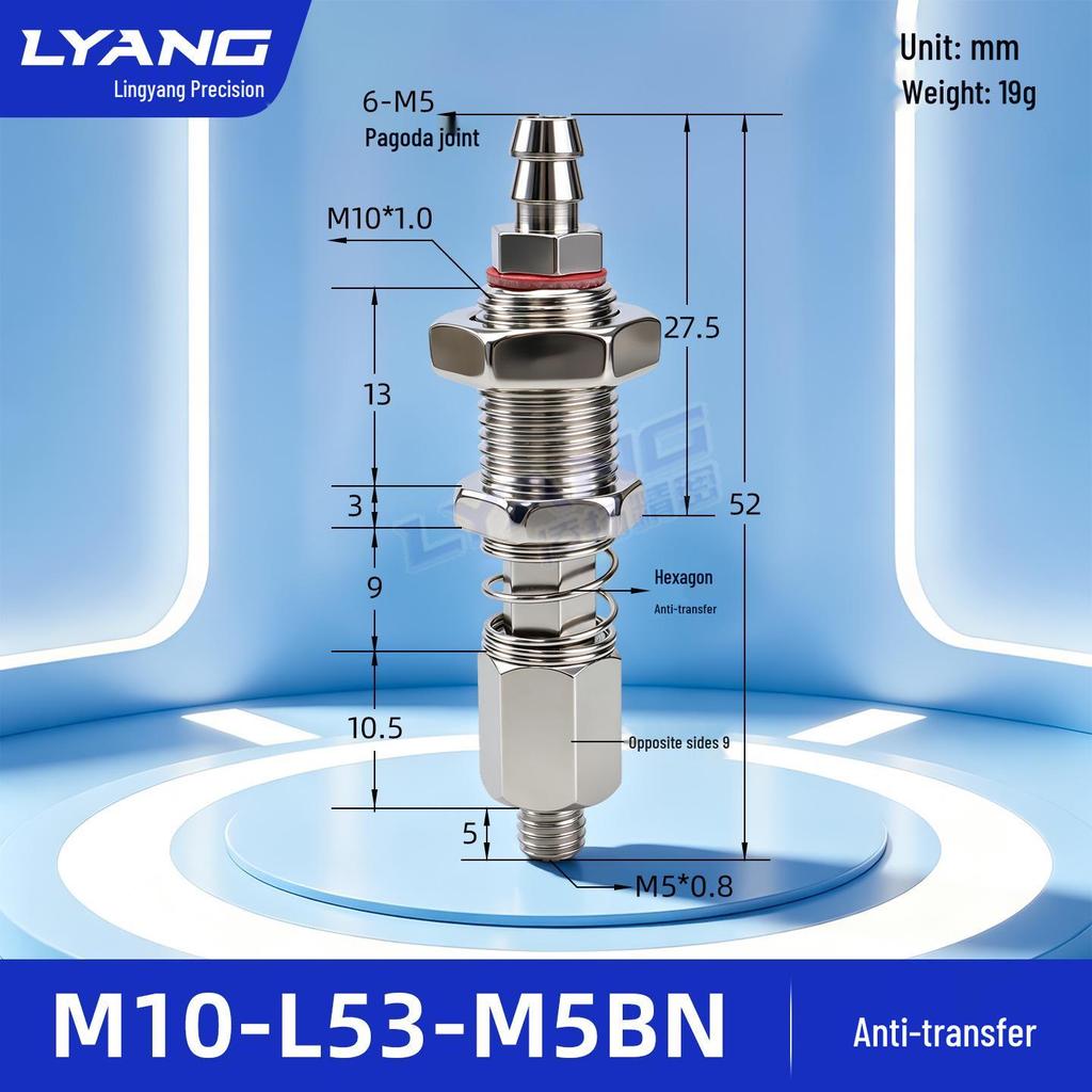 Hexagonal Anti-Rotation Mini Clamp Extension Rod with Leak-Proof Reinforced Seal for Various Clamps