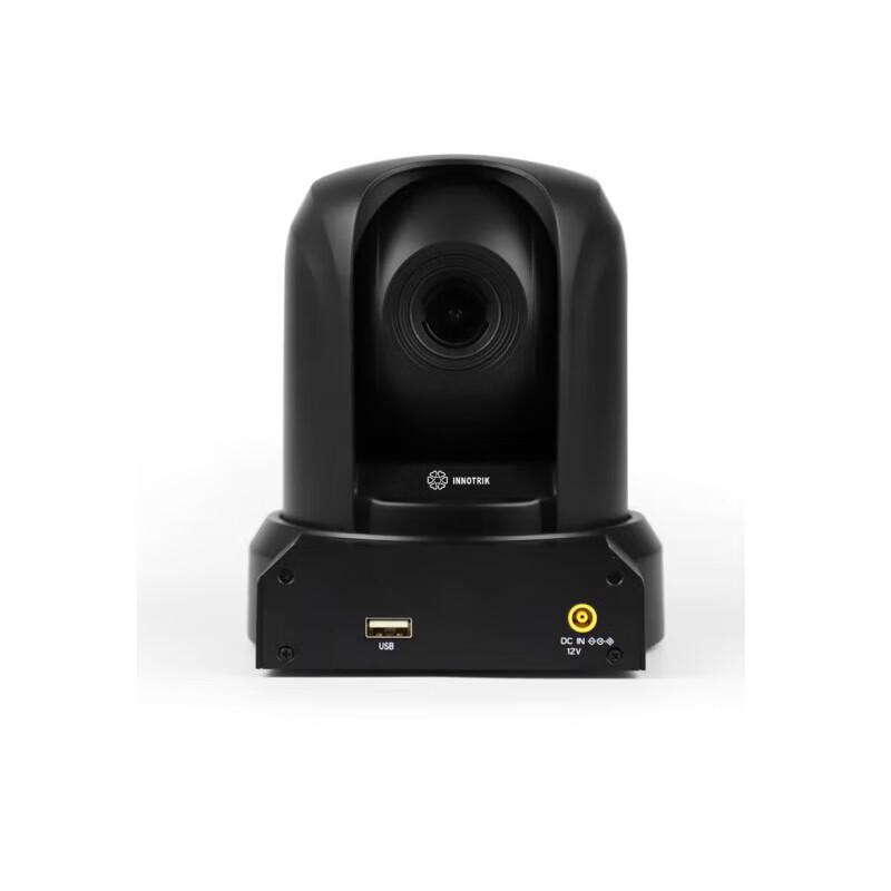 

Innotrik I-TK401 Video Conferencing Solution Kit (CN version)