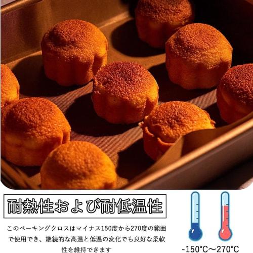 Set of 6 Heat-Resistant, Oil-Resistant, Durable, Washable Cooking Sheets, Oven Paper, Reusable for Oven Baking, Cooking, Grilling, Frying, and Steamin